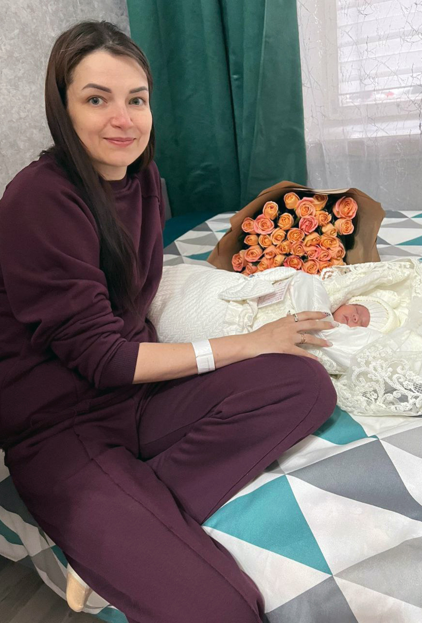 Счастливая мама