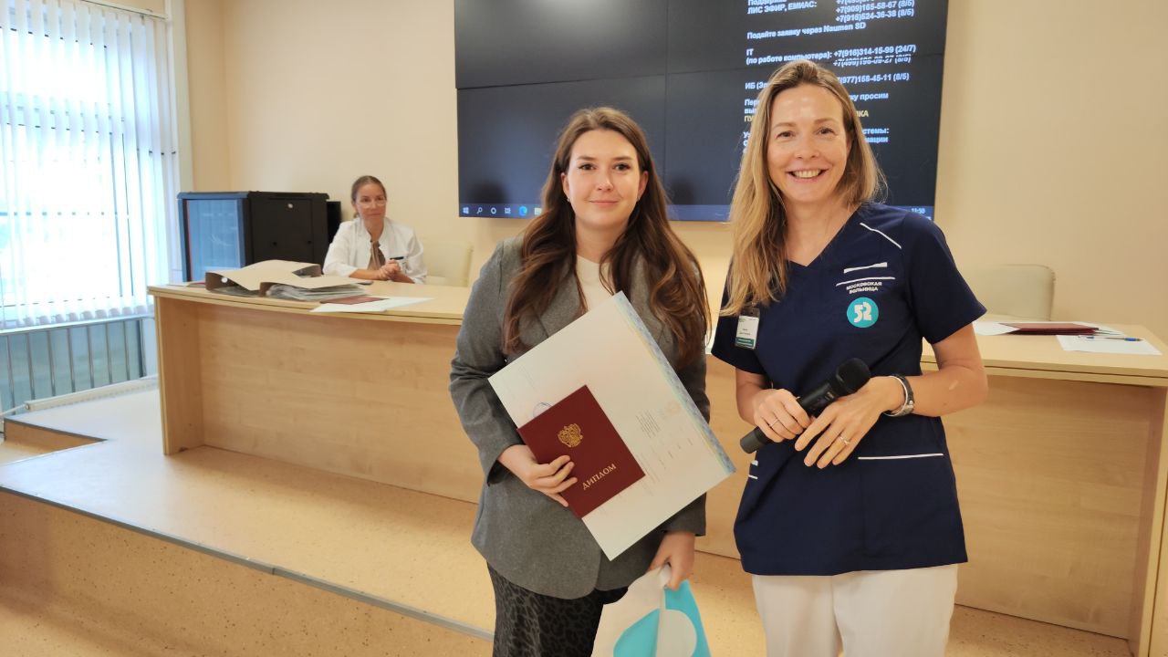 Фомина Дарья Сергеевна с выпускником