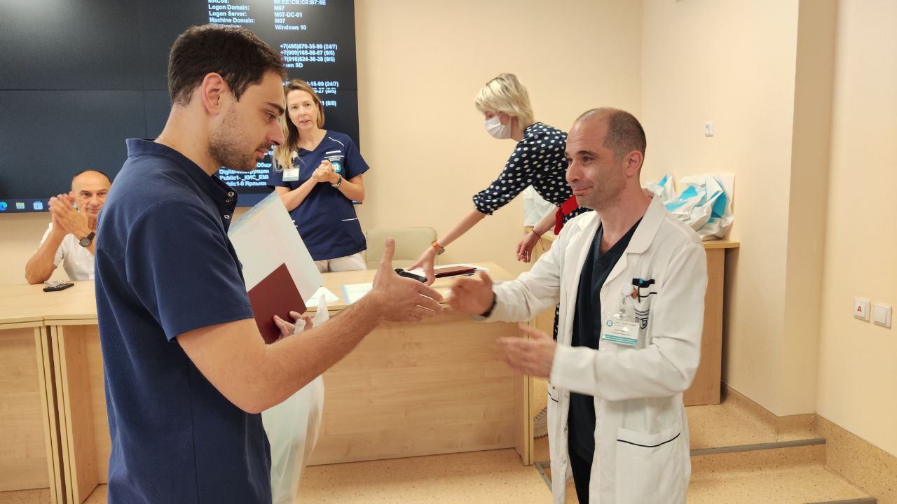 Вручение диплома