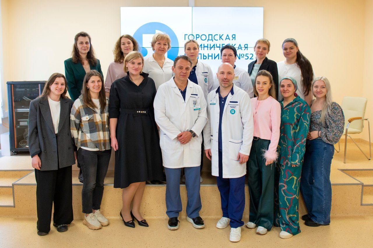 Участники Московской школы эндометриоза