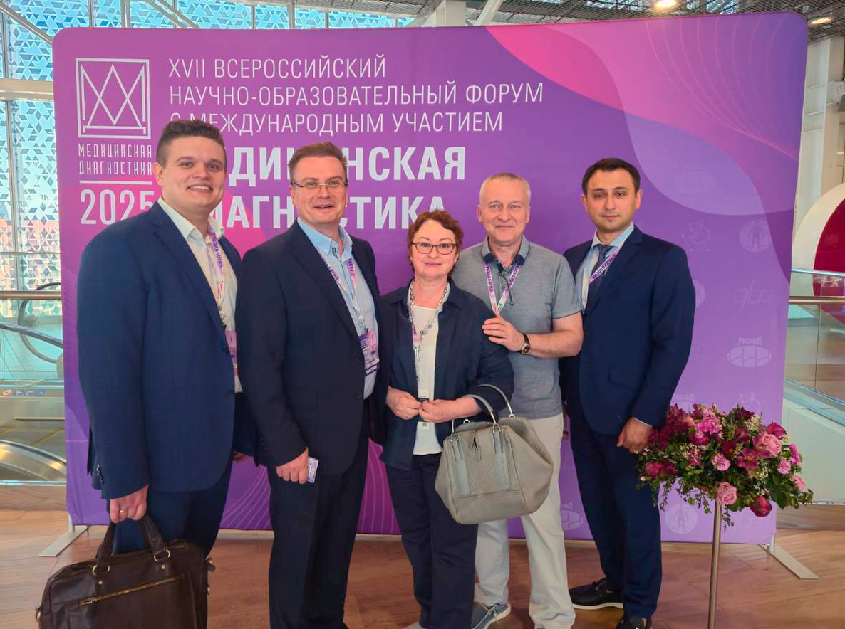 Коллеги