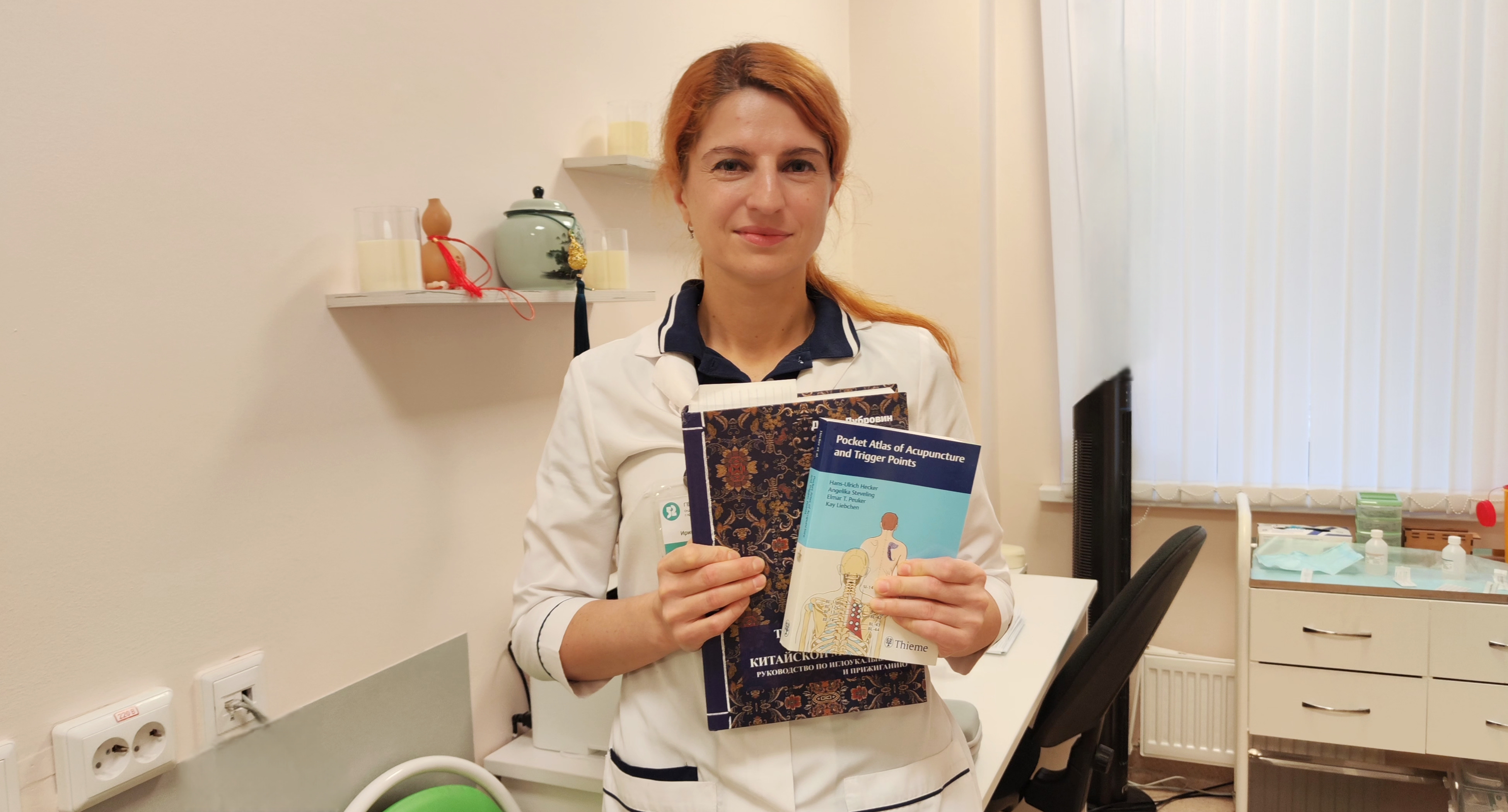 Ирина Анатольевна Шаринова