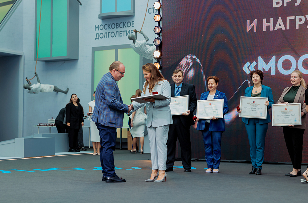 Торжественное вручение дипломов