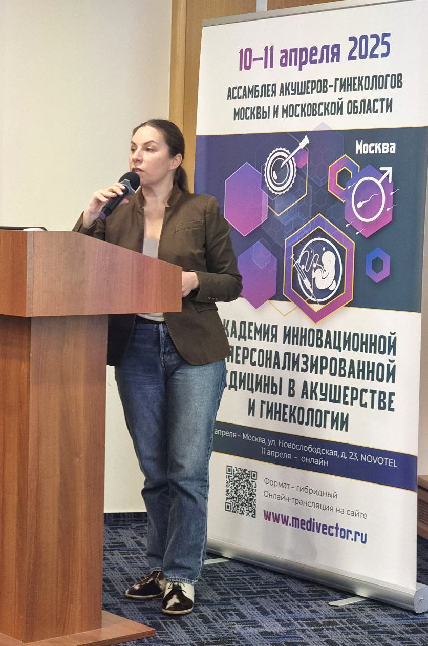 Коренная Вера Вячеславовна