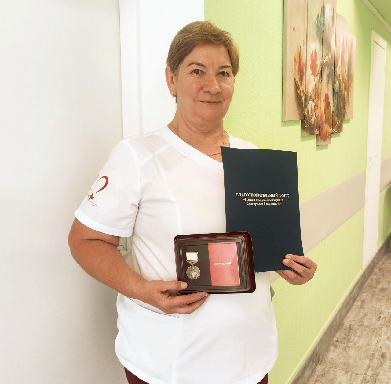 Любовь Викторовна Сало с медалью