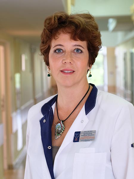 Заведующая отделением